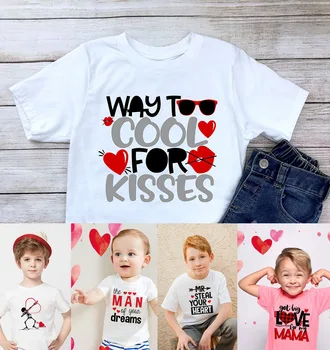 Mult Prea Rece pentru Sărută Băiatul Ziua Îndrăgostiților T-Shirt pentru Copii de Ziua Îndrăgostiților O-neck Tricou Casual Ziua Îndrăgostiților Cadouri Dulci de Moda