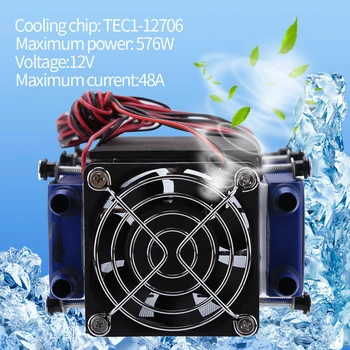 12V 576W 8 Chip de Aluminiu TEC1-12706 Zgomot Redus Peltier DIY Termoelectrice Cooler de Refrigerare Instrument de Companie Pat, Accesorii pentru Casa