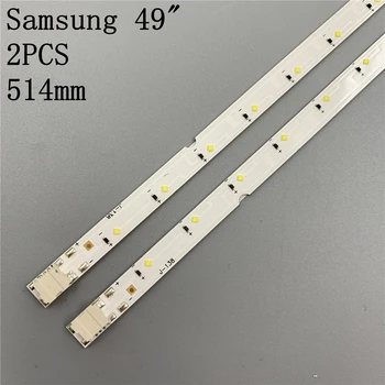Iluminare LED Lampă de striptease Pentru Samsung louvre 49