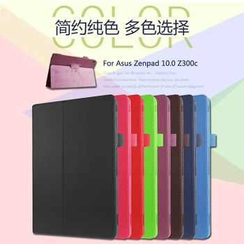 Pentru Asus Zenpad 10 Z300 Z300C Z300CG Z301 Z301ML Z301MFL 10.1 inch Comprimat Caz Litchi Piele PU Capac de Protectie shell
