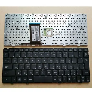JP Laptop, inlocuire tastatura pentru HP Elitebook 2560 2560P 2570 2570P negru