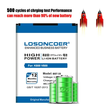 LOSONCOER 2600mAh BST-33 Pentru Sony Ericsson V800 C702 C901 C903 F305 G502 G700 G705 G900 J105 K530i K550 U10i K630 K790 Baterie
