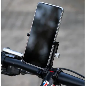 GUB PLUS 11 din Aluminiu Bicicleta de Telefon Suport pentru 3.5-7 Inch Multi-unghi Rotativ Bicicleta Suport de Telefon Ghidon Motocicleta 2020 Nou
