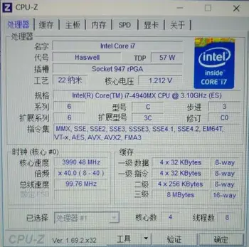 Intel Core i7-4940mx QS CPU QDQH 8M Cache 3.1 GHz-4.0 GHz Quad-Core i7-4940mx Laptop procesor transport gratuit