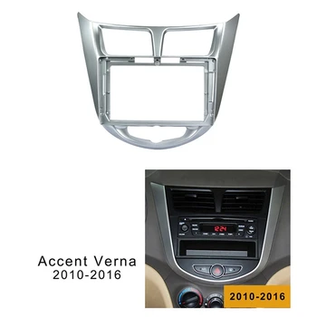 9 Inch Masina Fascia Cadru de Instalare pe Panou de Bord Tapiterie Kit Radio pentru Hyundai Verna Accent 2010-2016