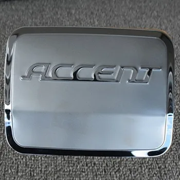 Din oțel inoxidabil Rezervor de Combustibil Capac Rezervor de Gaz Capac tapiterie Auto Styling potrivit Pentru Hyundai Accent 2006 - 2011