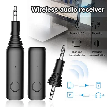 DISOUR latență Scăzută Receptor Bluetooth 5.0 APTX LL/AAC/SBC 3.5 mm AUX RCA Audio Wireless Adapter Pentru HandsFree Car Kit Transmitator
