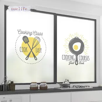 Clasa de gătit dimensiune Particularizată autocolante sticla Film pe fereastra static de Confidențialitate bucătărie ușă Glisantă de panificație Tort decor casa