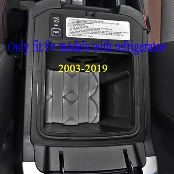 2003-2019 Interior Auto Non-Alunecare de Arimare Ordonare Cutie pentru Toyota Land Cruiser Prado FJ 150 FJ150 FJ120 120 Accesorii