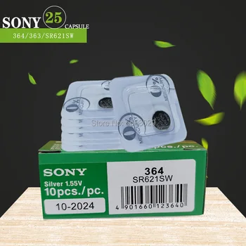 25pcs Pentru Sony Original 1.55 V 364 SR621SW V364 SR60 SR621 AG1 Singur bob de ambalare Baterie de Ceas Butonul de Celule Monede