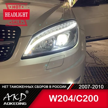 Pentru Masina Benz W204 Lampă de Cap 2007-2010 Accesorii Auto Ceata Lumini de Zi de Funcționare Lumina DRL H7 LED Bi Xenon Bec C200 C260 Faruri 14216