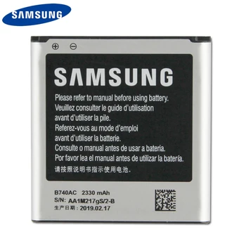 Original Inlocuire Baterie Telefon B740AE Pentru Samsung C101 Galaxy S4 Zoom C1010 C105 C105K C105A Baterie Reîncărcabilă 2330mAh