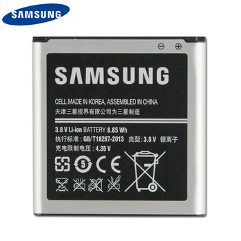 Original Inlocuire Baterie Telefon B740AE Pentru Samsung C101 Galaxy S4 Zoom C1010 C105 C105K C105A Baterie Reîncărcabilă 2330mAh