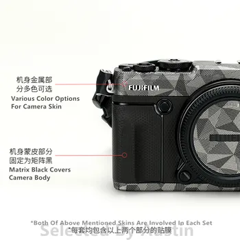 Premium Decal Piele Pentru Fuji GFX50R Camera Pielea Decal Protector Anti-zero Strat de Folie de Acoperire Caz