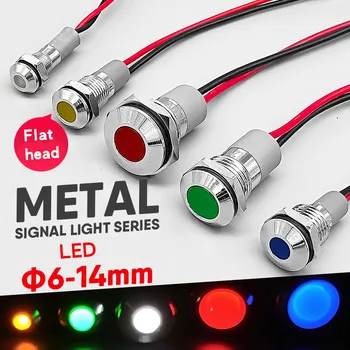 10buc 6mm 8mm 10mm 12mm 14mm rezistent la apa IP67 Metal LED Indicator de Avertizare Semnal luminos Lampă Pilot Wire 3V 5V 12V 24V, 110V 220V