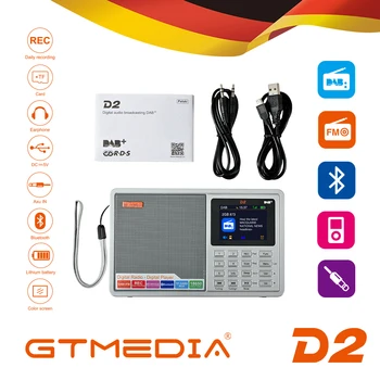 GTMEDIA D2 Portabil cu DAB Radio Digital FM Radio Difuzor Bluetooth AUX-IN Slot pentru Card TF MP3 Player Înregistrare mufa de căști