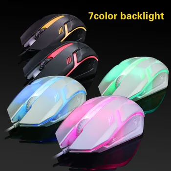 De Brand Nou 7 culori LED Backlit Mouse de Gaming cu Fir USB Mouse de Calculator 2000dpi Optice Ergonomie Laptop Pc Gaming Mouse