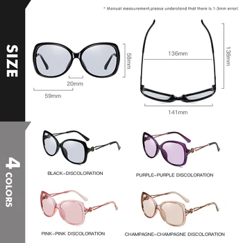 2020 Fotocromatică Polarizate Doamna ochelari de Soare Vintage Nuante Mare Pentru Femei Ochelari de Soare Ochi de Pisica UV400 Ochelari de gafas de sol