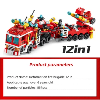557pcs de stingere a Incendiilor 12in1 Camioane De Elicopter Masina de Blocuri City Pompier Lumineze Cărămizi Copii Jucărie Cadou