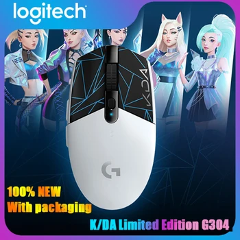 Logitech KDA G304 LIGHTSPEED Mouse de Gaming Wireless 2.4 G EROU Senzor DIY 12000DPI 6Button Programabile Gamer Soareci KDA Ltd Edition