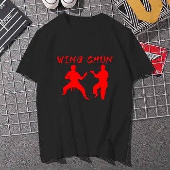 Kung fu tricou bumbac wing chun artes marciais haine wushu artes marcia Wing Tsun Ving Tsun maneci Scurte T-shirt de imprimare Gratuit