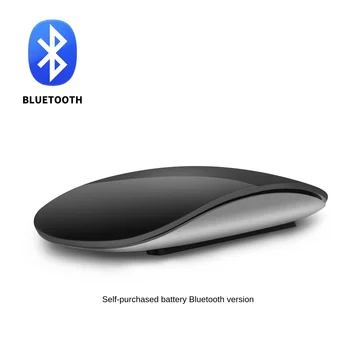 Bluetooth Wireless Silent Mouse Magic Touch Mouse Reîncărcabilă Soareci De Calculator Mini Laser Mic Mause Pentru Telefon Apple Mac