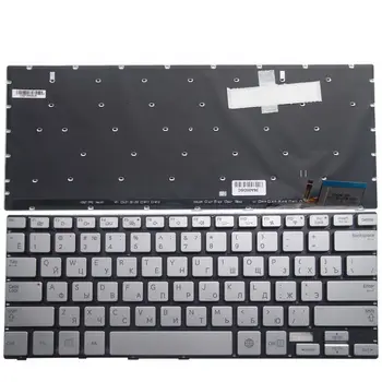 Rusia Nouă Tastatură PENTRU Samsung 730U3E NP730U3E 740U3E NP740U3E RU laptop tastatura lumina de Fundal de Argint