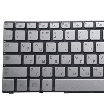 Rusia Nouă Tastatură PENTRU Samsung 730U3E NP730U3E 740U3E NP740U3E RU laptop tastatura lumina de Fundal de Argint