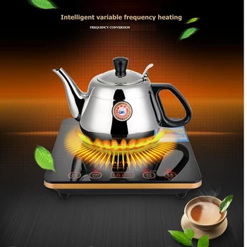 KAMJOVE O-516 frecvență Variabilă plita cu inducție ceai de artă aragaz automat Inteligent plita cu inducție set de Ceai