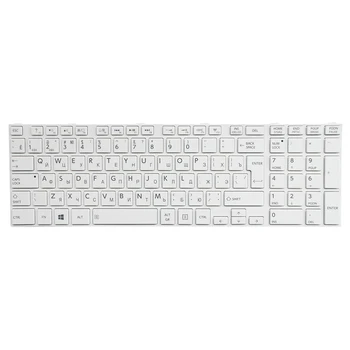 RU Tastatura pentru laptop Toshiba Satellite C50-O C50-A506 C50D-O C55T-UN C55-O C55D-O rusă Tastatura Laptop alb/negru 15094