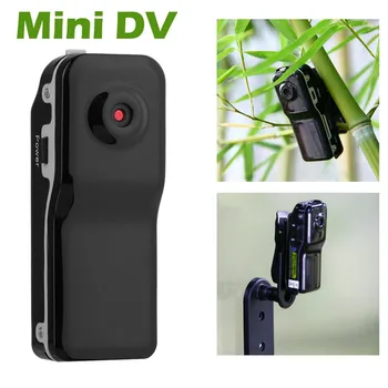 Ultra Mini Camera HD de Detectare a Mișcării DV DVR Recorder Video de la camerele de Securitate Monitor 2021 Fierbinte produse cu preț Redus