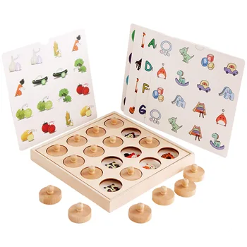 Copii din Lemn Meci de Memorie Joc de Șah pentru Copii de Învățământ Devreme Puzzle-uri 3d Petrecere de Familie Casual, Puzzle-uri Joc Jucărie Pentru Copii Cadouri 1526