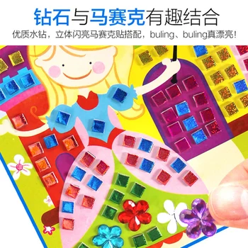 3PCs meserii pentru copii jucării pentru copii Pastă de Hârtie Pictura grădiniță Material meserii diy pentru copii jucării pentru fete jucării pentru copii 902