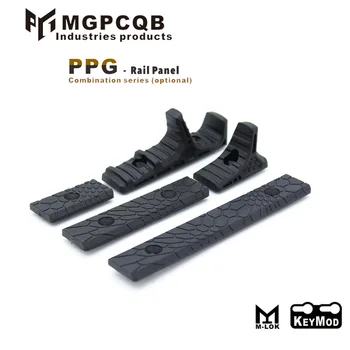 MGPCQB Noi PPG Set Complet Python Protecție a Lemnului Blocarea Mână Compatibil Pentru KEYMOD M-Lok Airsoft Arma de Vânătoare Accesorii