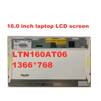 Transport gratuit 16.0 inch LCD ecran pentru ASUS N61 LTN160AT06 HSD160PHW1 1366 * 768 LVDS