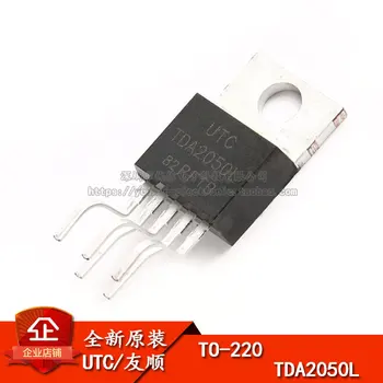 10buc TDA2050L SĂ-220 Liniar amplificator Audio de putere de scurt-circuit de protecție termică original