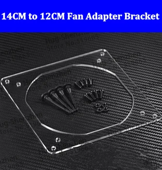 De înaltă Calitate 3mm 14CM fan de 12CM fan Adaptor Bracket suport cu șuruburi --2 buc/lot
