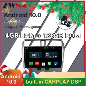 CARPLAY 4G 128G Android 10 2 Din Radio Auto multimedia player video Pentru Honda City 2008-navigare GPS audio 2din 1585
