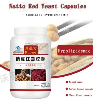 Natto red drojdie de bere capsule 60 capsule nattokinase cardio-vasculare cerebrale produse de îngrijire a sănătății pentru persoanele în vârstă