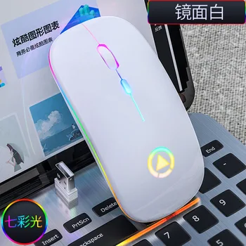 Bluetooth Wireless Gaming Mouse Blueteeth Tăcut LED Backlit Mouse USB Optic Ergonomic PC-ul Mouse-ului de Calculator Pentru Laptop PC