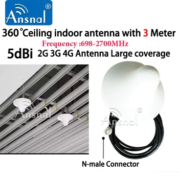 2G 3G 4G Antena LTE Antena Omni Celling internă a Antenei Pentru Semnal de telefon Mobil GSM Amplificator Antena GSM cu 0,3/2/3Meter Cablu