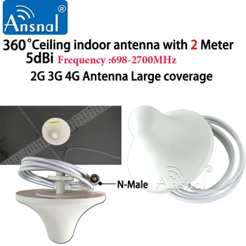2G 3G 4G Antena LTE Antena Omni Celling internă a Antenei Pentru Semnal de telefon Mobil GSM Amplificator Antena GSM cu 0,3/2/3Meter Cablu