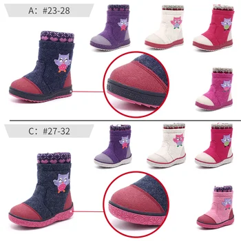 MMnun Pantofi pentru Copii Pentru Fete Lână Simțit cizme de Iarna pentru Copii Pantofi cu Bufnita Cald Cizme Pentru Fete Dimensiunea 23-32 ML9439