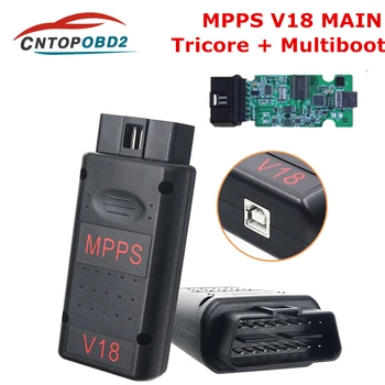 Cele mai noi MPPS V18 Ecu Chip Tuning Instrument MPPS V18.12.3.8 PRINCIPAL + TRICORE + MULTIBOOT cu Breakout Tricore Cablu OBD2 de Diagnosticare Instrument