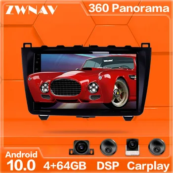 360 de Camere Android 10 sistem Auto Multimedia Player Pentru Mazda 6 2008-2012 Navigatie GPS Radio stereo IPS ecran Tactil unitatea de cap
