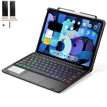 Pentru iPad Air 4 10.9 inch 2020 Touchpad Iluminare din spate Wireless Bluetooth Suport pentru Pix Tastatura Acoperi Caz
