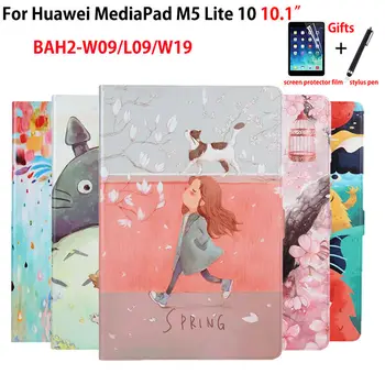 Pentru Huawei MediaPad M5 lite 10 Caz BAH2-L09 BAH2-W09 BAH2-W19 10.1