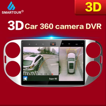 Smartour HD 3D Surround View Sistem de Monitorizare 360 de Grade Conducere Pasăre Vedere Panorama Camere Auto 4-CH DVR Recorder