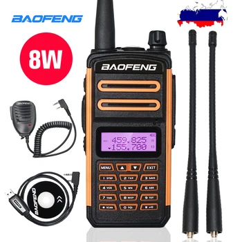 Tri-Band Radio BaoFeng UV-H9 Walkie Talkie 8W Mare Putere 136-174MHZ/220-260MHZ/400-480MHZ Portabil Două Fel de Radio FM Transceiver