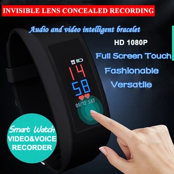 Spionat Tactil Inteligent Brățară Pedometru cu Calorii Monitor de Ritm Cardiac Inteligent Ceas cu Camera HD 1080P Video Recorder de Voce Sport DV
